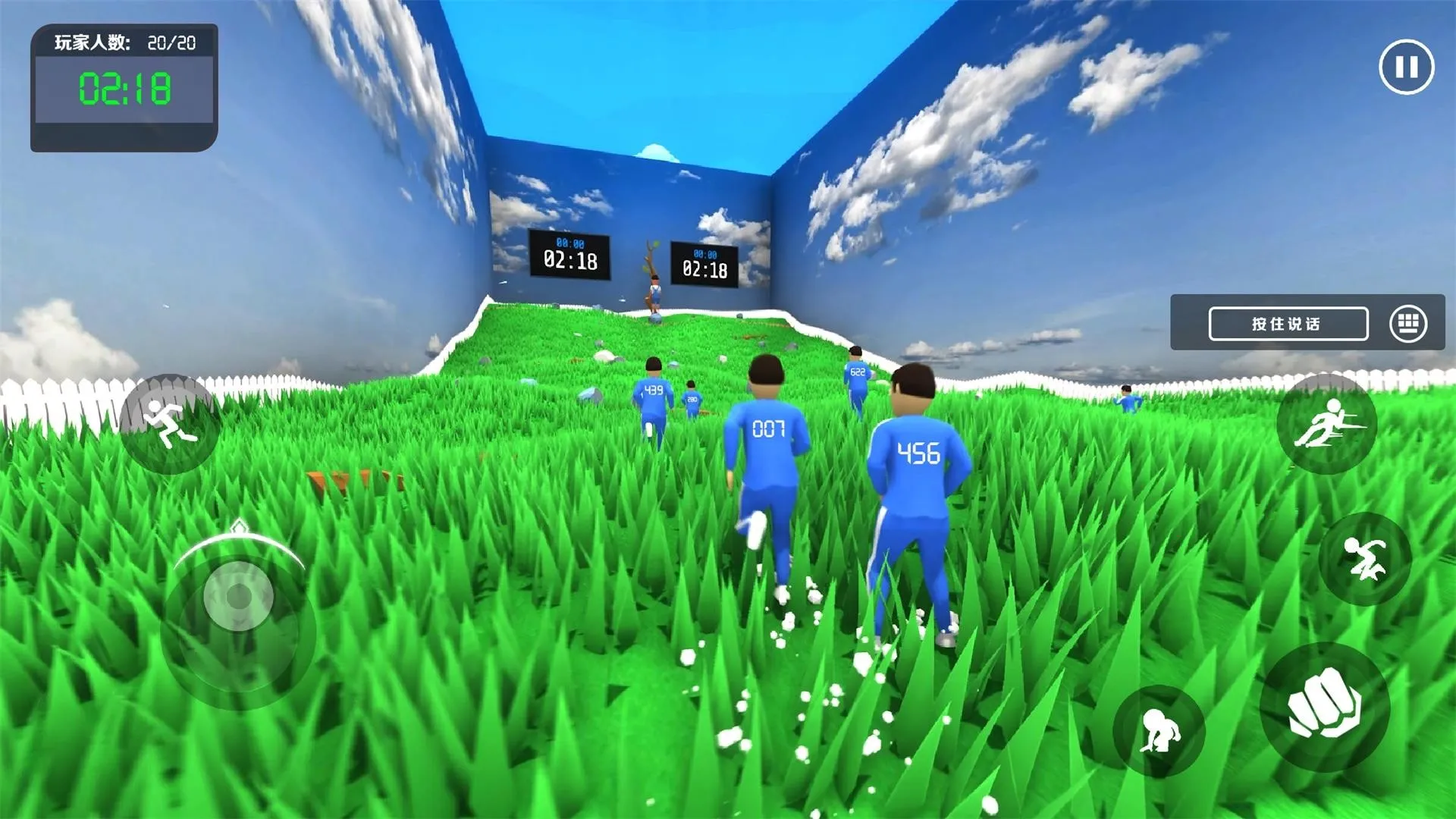 �з�ɶ�v1.1.1 �ֻ����ͼ