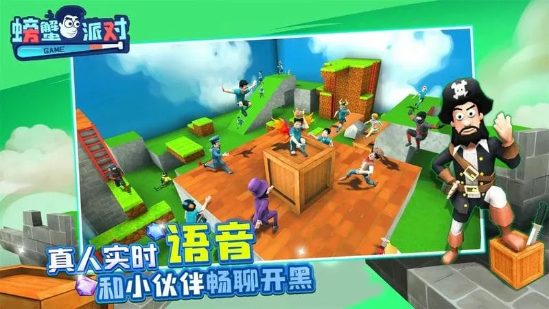 �з�ɶ�v1.1.1 �ֻ����ͼ