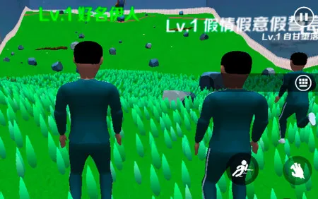 螃蟹派对 螃蟹派对