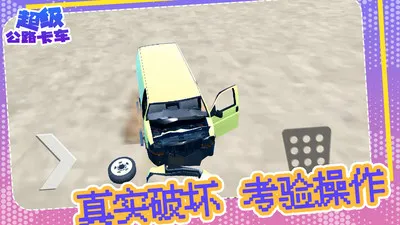 ������·������׿���ֻ���v1.0.1 ��׿���ͼ