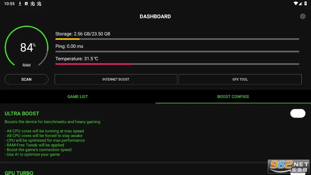 boosterX2026�ٷ�����v2.1.5 ��Ѱ��ͼ