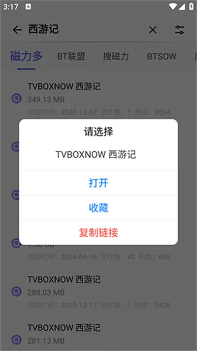 �������v1.0.3 �ٷ������ͼ