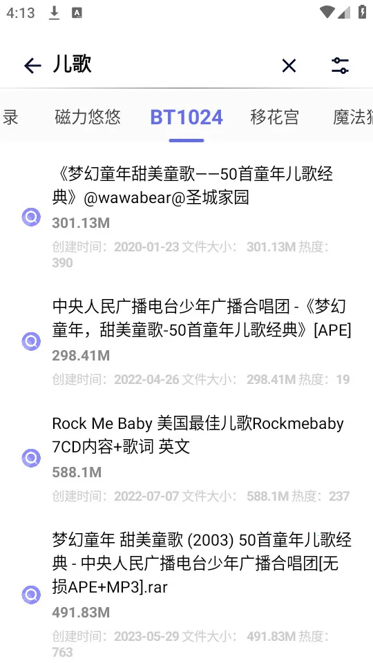 �������v1.0.3 �ٷ������ͼ