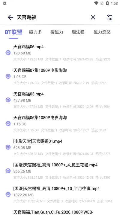 �������v1.0.3 �ٷ������ͼ