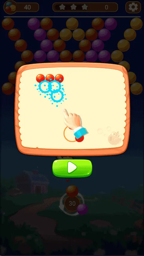 泡泡射手 泡泡射手