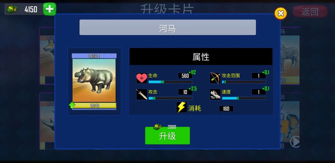 �����ں�֮��2026���°汾v1.0 ��׿���ͼ