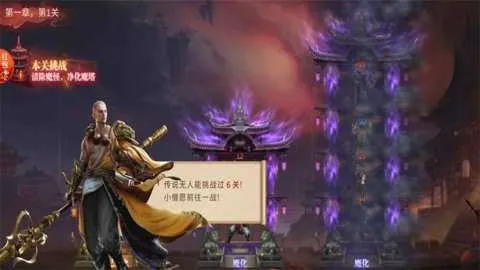 ��������ǿ