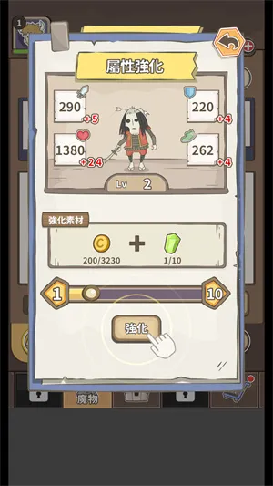 ħ��ȱС�ܼ�2026���ذ�װ