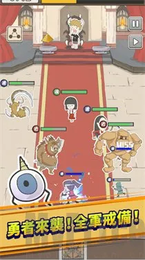 ħ��ȱС�ܼ�2026���ذ�װ