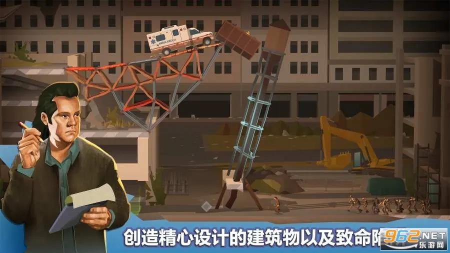 ��������ʦ��ʬ����v1.4 ��Ѱ��ͼ