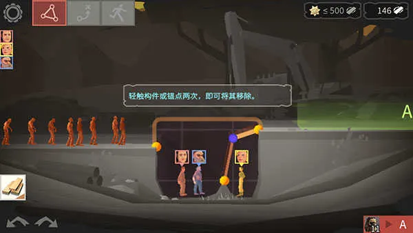 ��������ʦ��ʬ����v1.4 ��Ѱ��ͼ