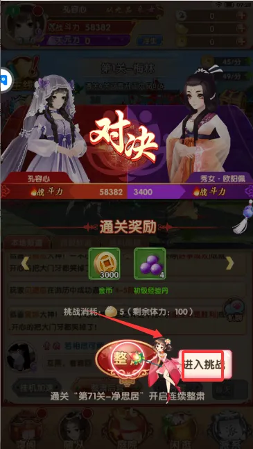 ����q��qq2026�ٷ�����