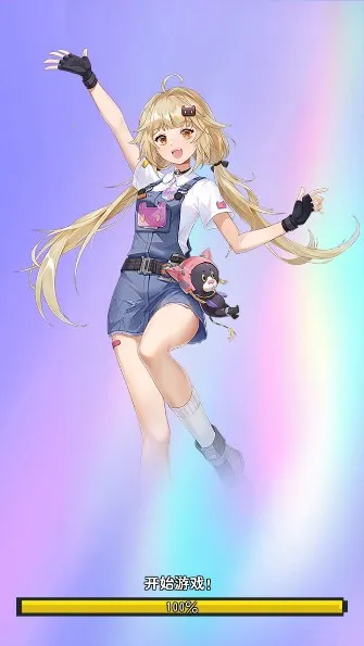 ����������԰v1.0 �ֻ����ͼ