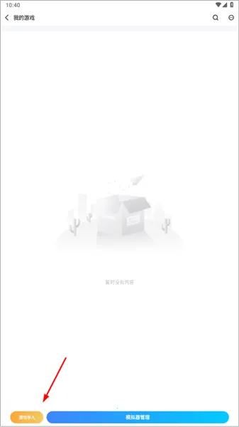 ����ģ����2026�ٷ�����