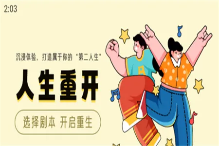 ����ģ����2026�ٷ�����