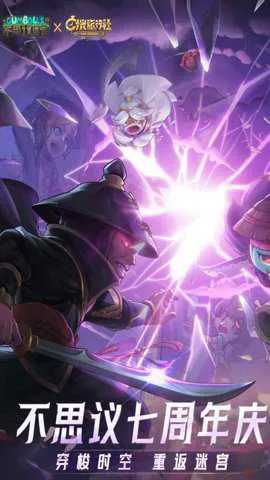 ��˼���Թ���Ѷv0.8.250722.05-0.0.453 ��Ѱ�