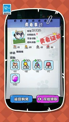 ����ҵĹ�ͷ