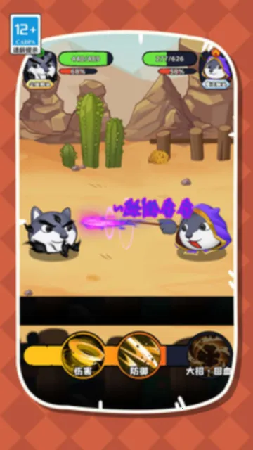 ����ҵĹ�ͷv1.0.0 ��׿���ͼ