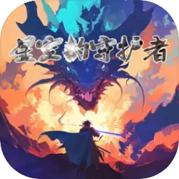 ���߶�ħ���ǿյ��ػ��߰�׿���ֻ���v1.0 ��׿��