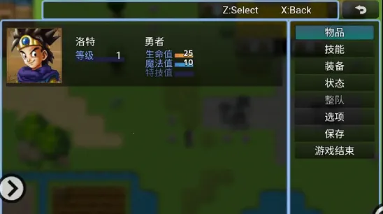 ���߶�ħ���ǿյ��ػ��߰�׿���ֻ���