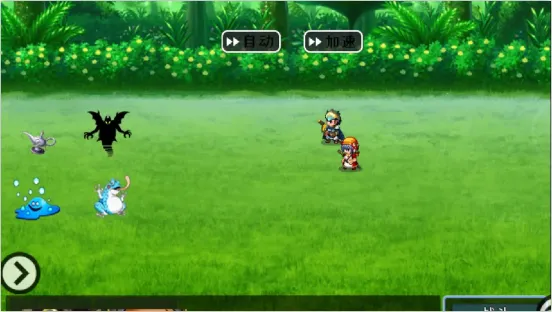 ���߶�ħ���ǿյ��ػ��߰�׿���ֻ���