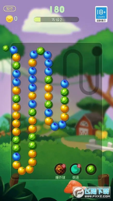 ������ˮ����׿���ֻ���v1.47.00 �ٷ������ͼ