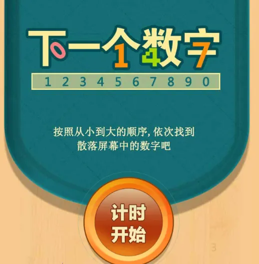 ��һ������2026���°汾v1.0.0 �ֻ���