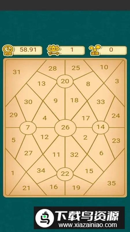 ��һ������2026���°汾