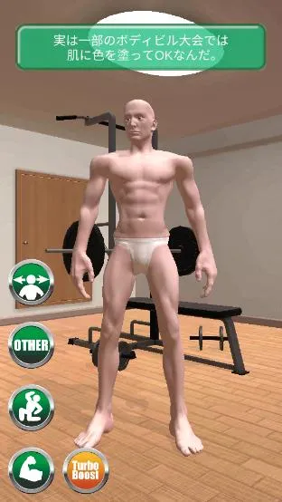 Macho Go Go Go2026�ٷ�����v1.19 ��Ѱ��ͼ