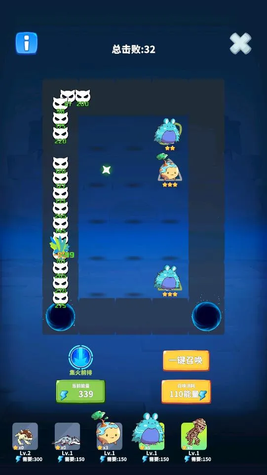 ������������2026���°汾v0.6.1 ��׿���ͼ