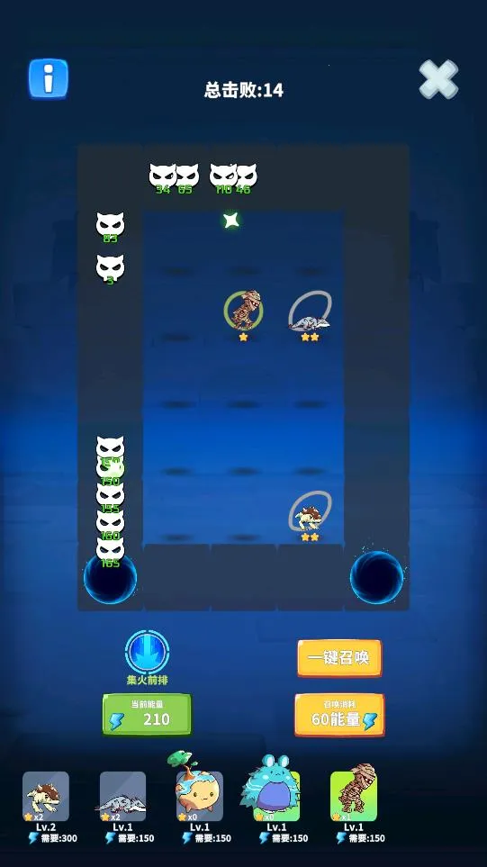 ������������2026���°汾v0.6.1 ��׿���ͼ