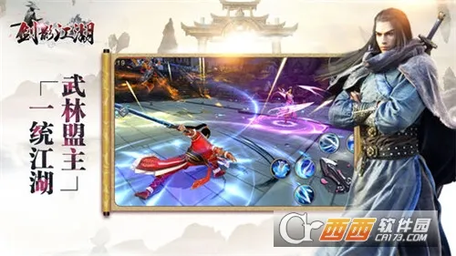 ��Ӱ����2026���°汾v1.7.8 �ٷ������ͼ