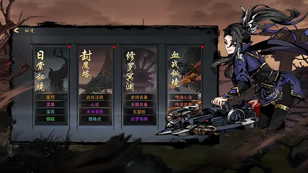 ��Ӱ����2026���°汾v1.7.8 �ٷ������ͼ