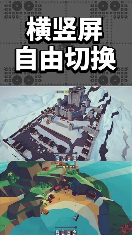 רע����v0.0.7 ��׿���ͼ