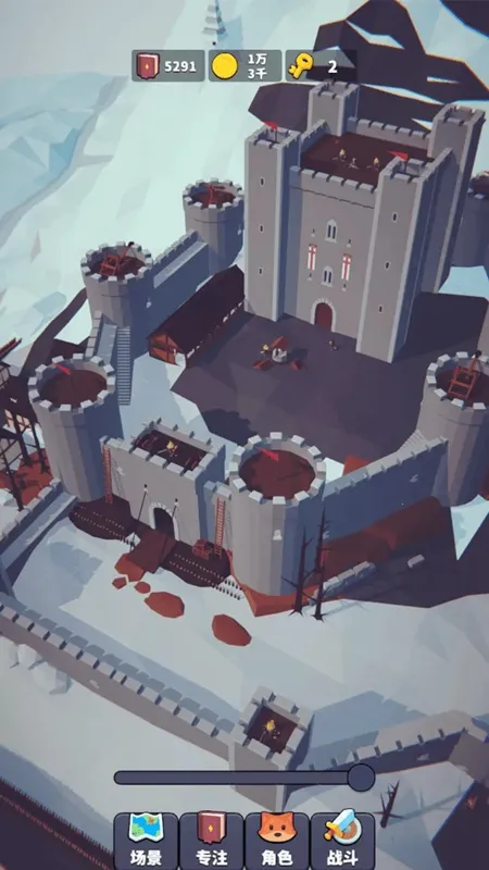 רע����v0.0.7 ��׿���ͼ