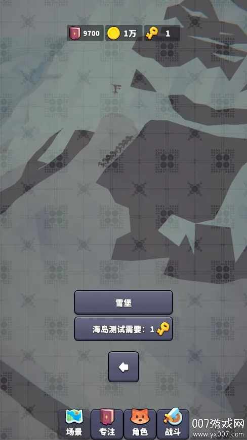 רע����v0.0.7 ��׿���ͼ