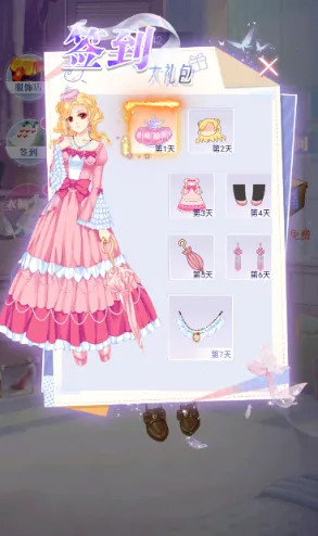 ����Ů��װ���