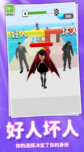 ���ܰ�ʱ����Ů2026�ٷ�����v1.0.0 ��׿���ͼ