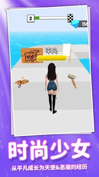 ���ܰ�ʱ����Ů2026�ٷ�����