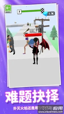 ���ܰ�ʱ����Ů2026�ٷ�����