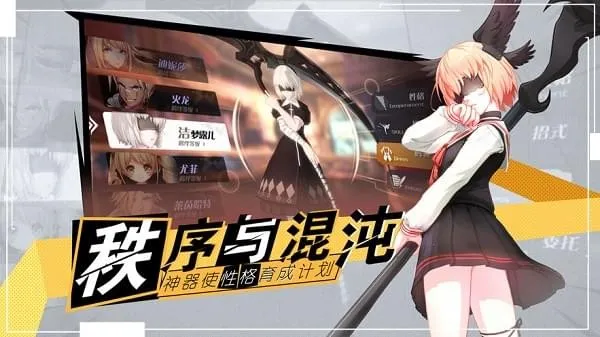 ʮ�������v0.8.1 ��Ѱ��ͼ