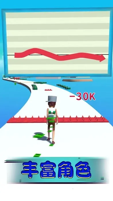 �������Ĳ�v1.0.3 �ٷ������ͼ