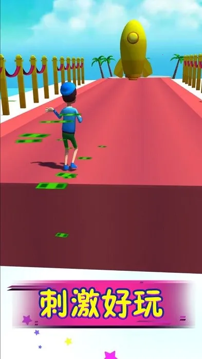 �������Ĳ�v1.0.3 �ٷ������ͼ