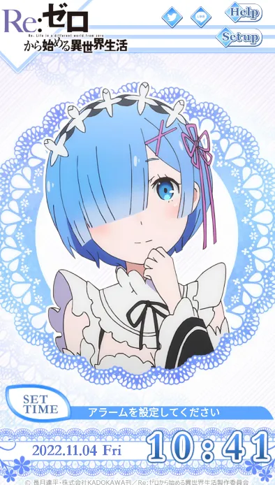 re0��ķ2026���°汾v1.0.0 ��׿���ͼ