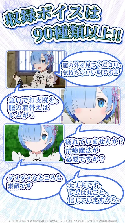 re0��ķ2026���°汾v1.0.0 ��׿���ͼ