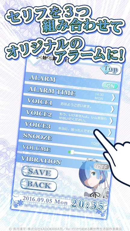 re0��ķ2026���°汾v1.0.0 ��׿���ͼ