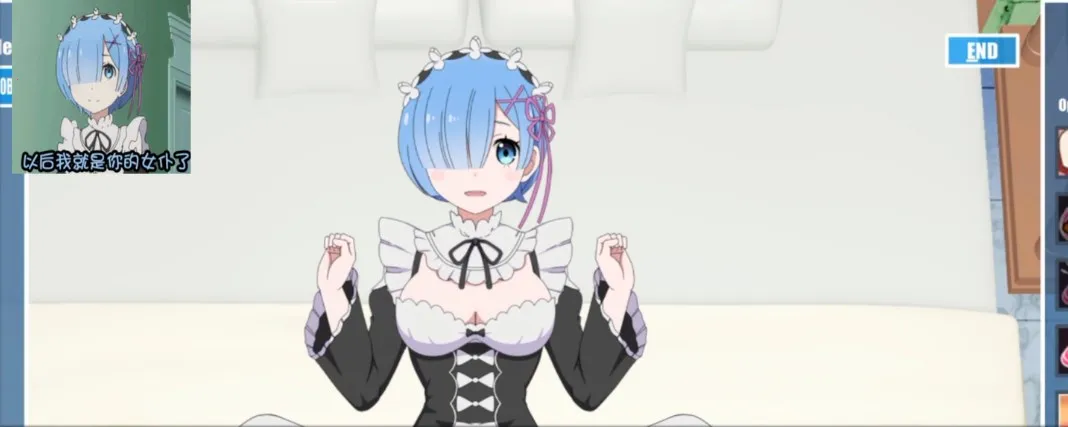 re0��ķ2026���°汾