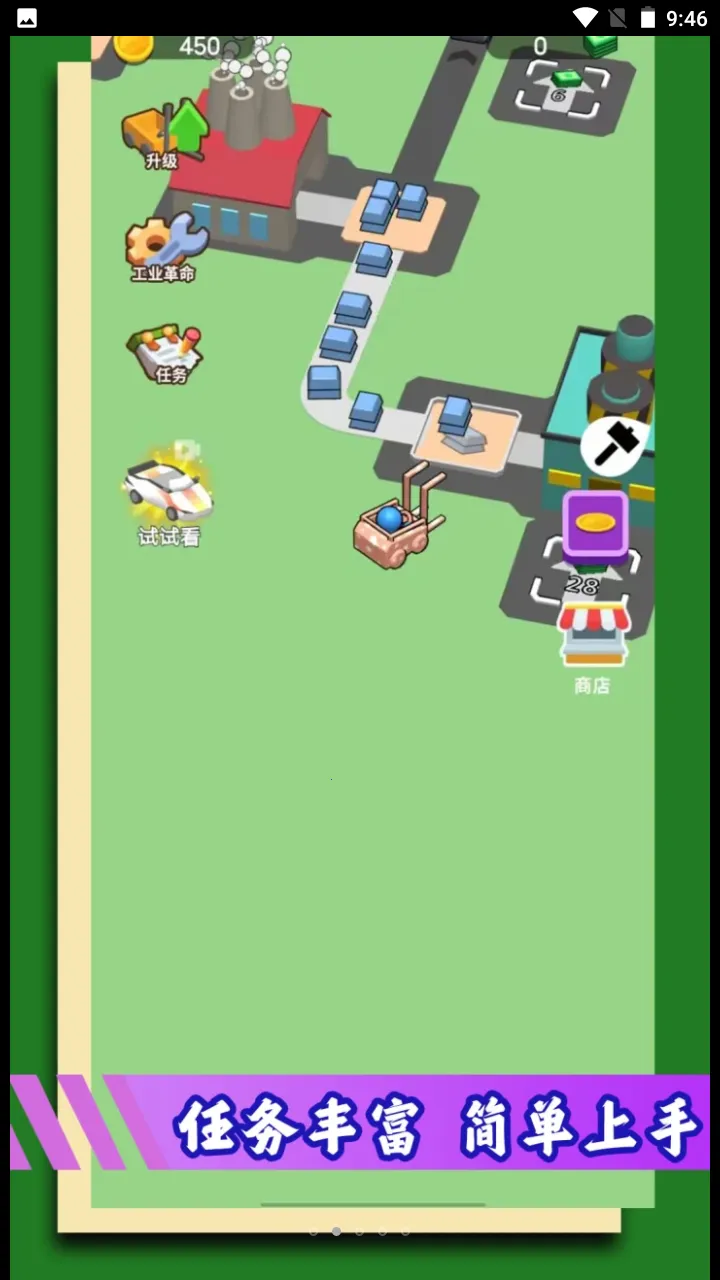 �����ڿ����v1.0.3 ��׿���ͼ