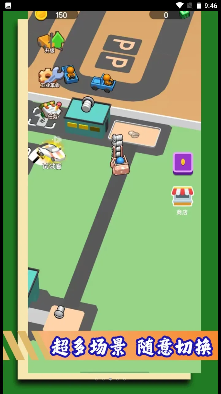 �����ڿ����v1.0.3 ��׿���ͼ