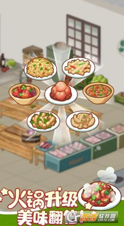 ӣ��С���̵������ֻ���v1.0 �ֻ����ͼ